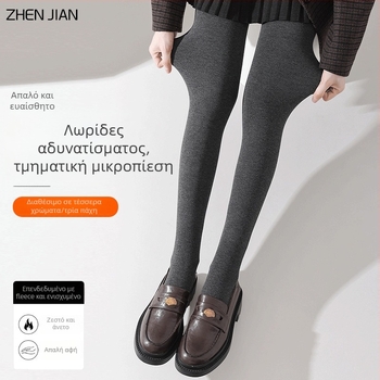Κομπρεσσιον leggings για γυναίκες, fleece-επένδυση, υψηλής μέσης για σύσφιξη κοιλιάς και ανύψωση γλουτών, ύφασμα από ίνες βισκόζης, μεσαίας πυκνότητας, υψηλή ελαστικότητα