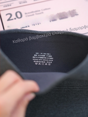 Κολάν γυναικών από βαμβάκι-ελαστάν, στενή εφαρμογή, έλεγχος κοιλιάς και ανύψωση γλουτών, all-in-one αθλητικά παντελόνια