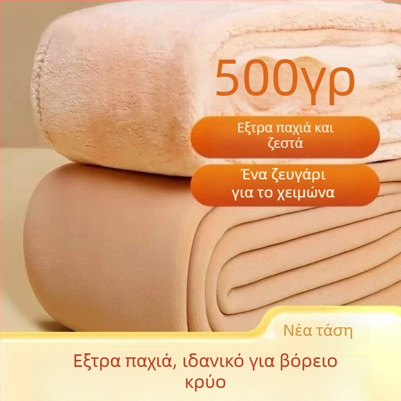 Νάιλον υπερ-χοντρά ζεστά καλσόν με φλίς επένδυση, μονόχρωμο σχέδιο