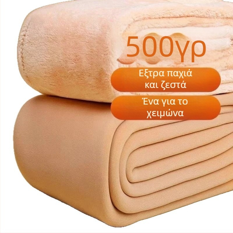 Νάιλον υπερ-χοντρά ζεστά καλσόν με φλίς επένδυση, μονόχρωμο σχέδιο