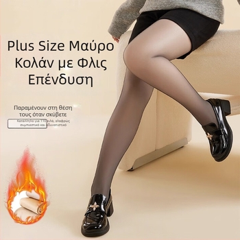 Κολάν διαφανές για γυναίκες σε μεγέθη Plus Size, με επένδυση φλίς, διαφανές παντελόνι σε ένα κομμάτι, εφέ γυμνών ποδιών