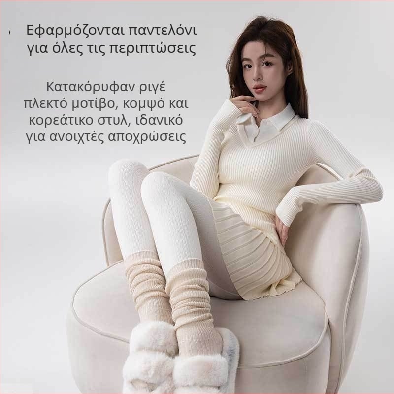 Γυναικείες καλσόν από κομμένο βαμβάκι, πυκνή ύφανση, μονόχρωμο σχέδιο, 30% περιεκτικότητα σε βαμβάκι, πλήρους μήκους
