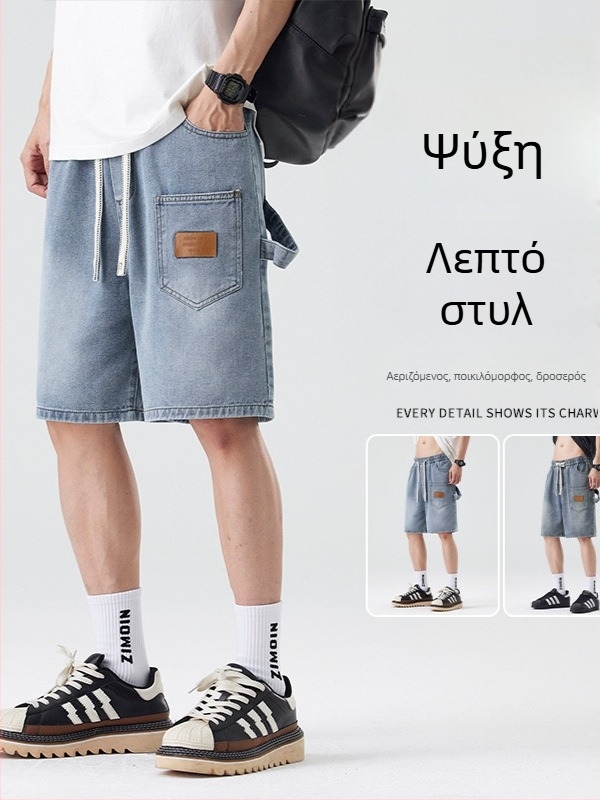 Κοντά workwear denim παντελόνια με πολλά τσέπες – διαπνοή, ανθεκτικότητα, καλοκαίρι, αθλητικό στυλ (60,8% βαμβάκι, 30,2% πολυεστέρας, 9,0% αναγεννημένες ίνες κυτταρίνης)
