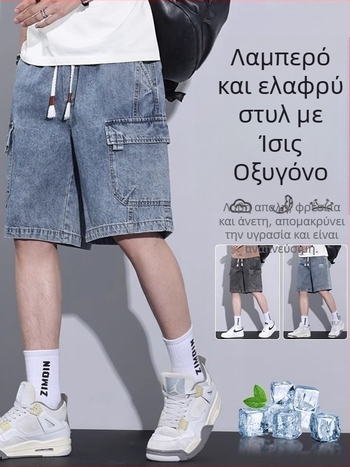 Ανδρικά τζιν σορτς, βαμβακο-ελαστικό τζιν, μικροελαστικότητα, ίσια γραμμή, μήκος πέντε, καλοκαίρι