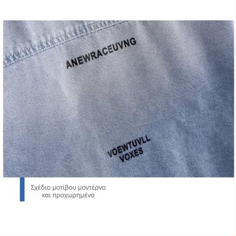 Ανδρικό καλοκαιρινό denim πουκάμισο με κοντομάνικο, στενή γραμμή, ευρύς γιακάς, ελαφρύ μείγμα πολυεστέρα, εκτύπωση σε χρωματική συνοχή