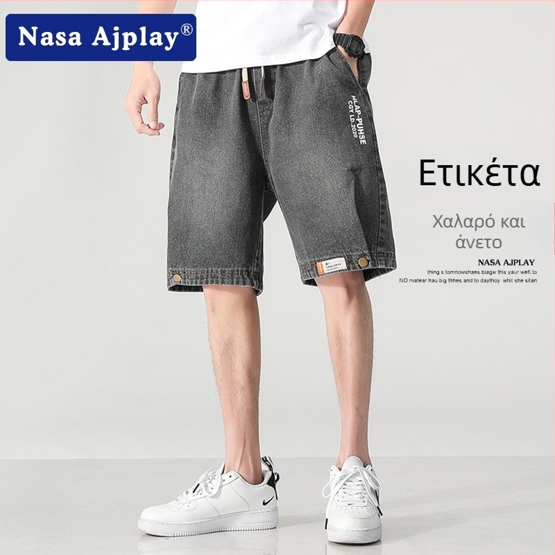 Ανδρικά σορτς από denim με πλύση, καλοκαιρινό στυλ, φαρδιά ίσια γραμμή