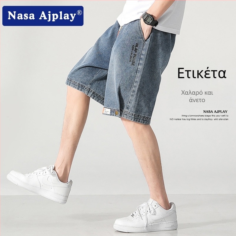 Ανδρικά σορτς από denim με πλύση, καλοκαιρινό στυλ, φαρδιά ίσια γραμμή