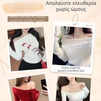 Σουτιέν χωρίς τιράντες και χωρίς πλάτη, με μπροστινό κούμπωμα, αντιολισθητικό, чашка 1/2, αποσπώμενες διπλές τιράντες