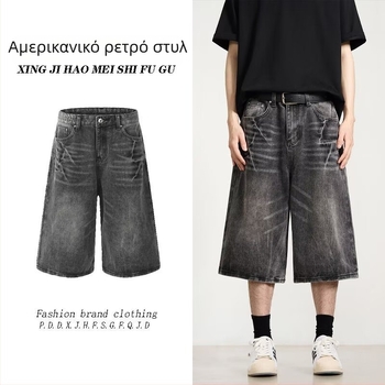 Τζιν σορτς με σχέδιο αστραπής, βαμβακερός ντένιμ, κομμένα στο μήκος, φαρδιά γραμμή, streetwear