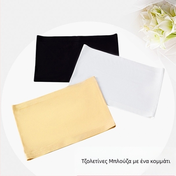 Νάιλον τοπ σωληνάκι χωρίς τιράντες, χωρίς ραφές, χωρίς επένδυση, μονόχρωμο, 80–90% νάιλον