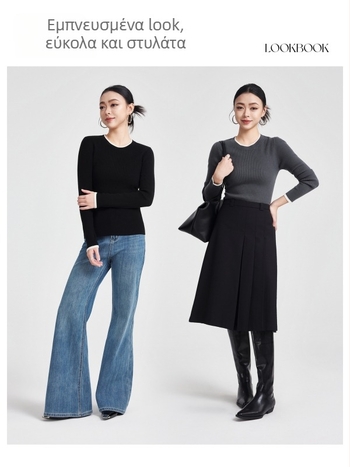 Γυναικείος πουλόβερ από μείγμα μαλλιού, με κουκούλα, στενή γραμμή, στρογγυλός λαιμός