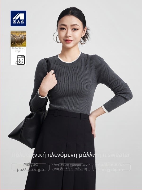 Γυναικείος πουλόβερ από μείγμα μαλλιού, με κουκούλα, στενή γραμμή, στρογγυλός λαιμός