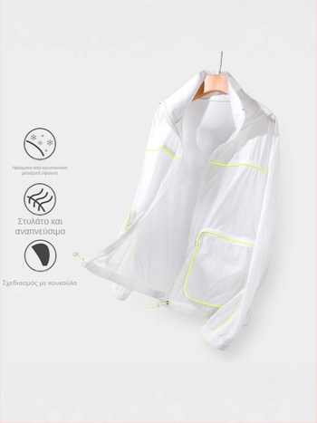 Σακάκι με κουκούλα για το καλοκαίρι - λεπτή ύφη, κύριο ύφασμα νάιλον, εμπρός φερμουάρ, εκτύπωση φυσικού τοπίου, χαλαρή εφαρμογή