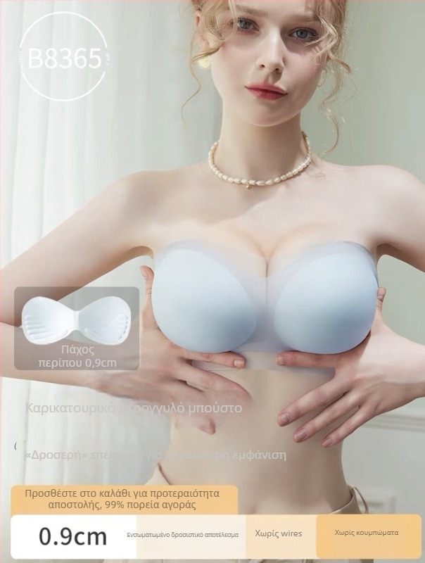 Ice Silk Τοπ χωρίς τιράντες – 3/4 Cup, Αποσπώμενες Διπλές Τιράντες, Μοντέλο με λεπτή επάνω και παχύτερο κάτω, Χωρίς μεταλλικό δαχτύλιο