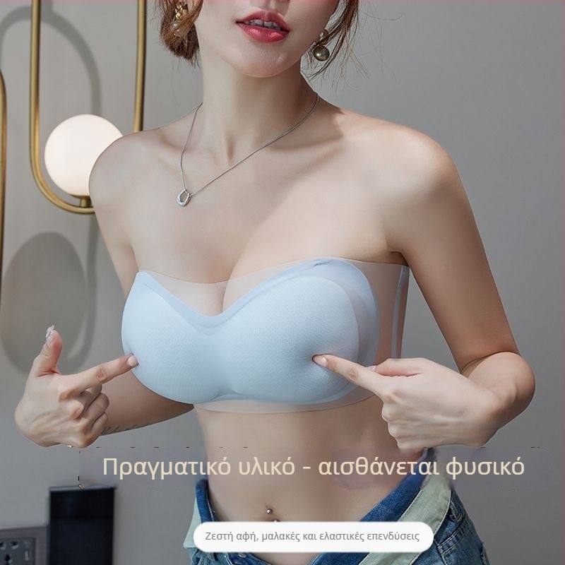 Ice Silk Τοπ χωρίς τιράντες – 3/4 Cup, Αποσπώμενες Διπλές Τιράντες, Μοντέλο με λεπτή επάνω και παχύτερο κάτω, Χωρίς μεταλλικό δαχτύλιο