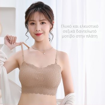 Σουτιέν χωρίς τιράντες με δαντέλα, push-up – αντιολισθητικό, διαπνοή, όμορφο πίσω, νάιλον ύφασμα.