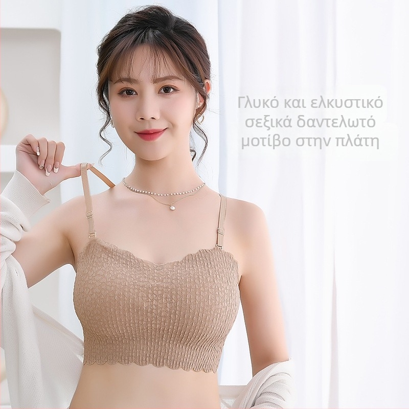 Σουτιέν χωρίς τιράντες με δαντέλα, push-up – αντιολισθητικό, διαπνοή, όμορφο πίσω, νάιλον ύφασμα.