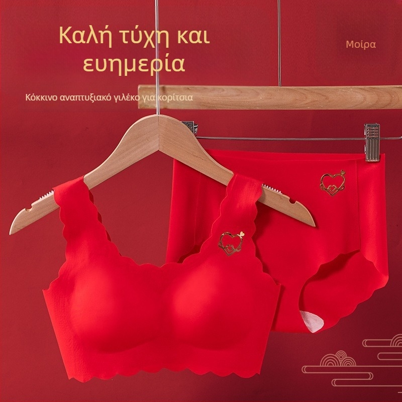 Σετ σουτιέν από νάιλον για κορίτσια — κόκκινο vest-stil, τύπου γιλέκο, χωρίς ραφές, πλήρης cup, ρυθμιζόμενο, 7–12 ετών, στάδια ανάπτυξης 2–3