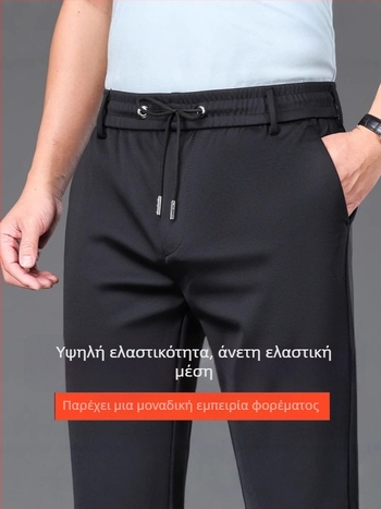 Ανδρικά παντελόνια casual ίσιας γραμμής, με ψηλή μέση, ζώνη, φερμουάρ, ελαστικό ύφασμα για τεσσερις εποχές