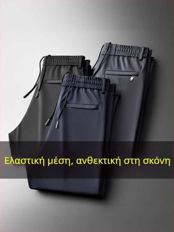 Ανδρικά παντελόνια casual ίσιας γραμμής, με ψηλή μέση, ζώνη, φερμουάρ, ελαστικό ύφασμα για τεσσερις εποχές