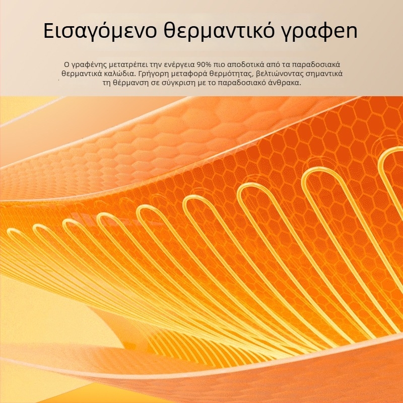 Γραφένιο γιλέκο με ηλεκτρική θέρμανση, 26 ζώνες, με σταθερό γιακά και ευφυή έλεγχο θερμοκρασίας