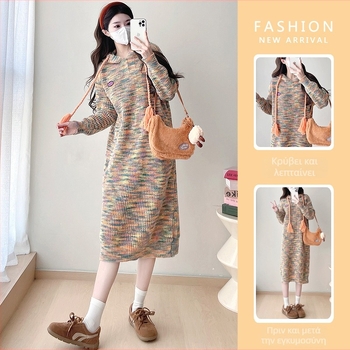 Φόρεμα εγκύου με κουκούλα, πλεκτό ριγέ, μίξη μαλλιού με ελαστάν