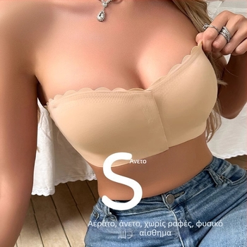 Τύπος: Bra wrap/tube top – νάιλον ύφασμα, πλήρης κύπελο, λεπτές μορφοποιημένες cups, σεξουαλικό στυλ
