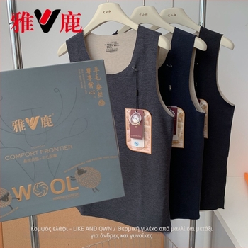 Θερμικό γιλέκο unisex, πολυεστέρας, επένδυση φλίς, βελούδινο φινίρισμα, στρογγυλός λαιμός