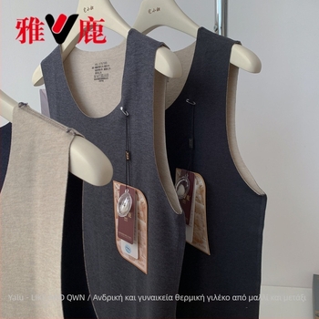 Θερμικό γιλέκο unisex, πολυεστέρας, επένδυση φλίς, βελούδινο φινίρισμα, στρογγυλός λαιμός