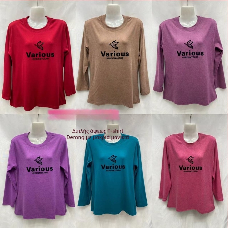 Βελούδινο μακρυμάνικο T‑shirt με μοτίβο φυτών, μίγμα πολυεστέρα-ελαστάν, στρογγυλή λαιμόκοψη.