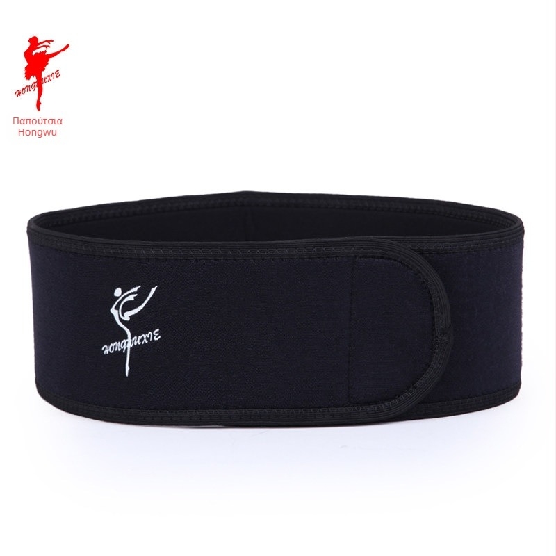 Ζώνη μέσης χορού για προπόνηση - Unisex, για παιδιά; Υλικά: μίξη ινών χημικών με 60% νάιλον; Επένδυση: νάιλον 60%; Χοροί: μπαλέτο, λατιν, λαϊκοί χοροί, Yangko, ballroom