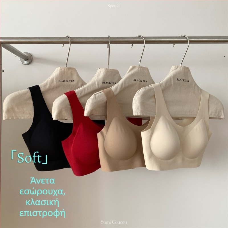 Σουτιέν σε στυλ καμιέ, ύφασμα modal, επένδυση από μετάξι Mulberry, κύπελλα 3/4, λεπτά μορφοποιημένα κύπελλα, αόρατος σχεδιασμός