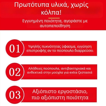 Ανδρικό πουπουλένιο μπουφάν με κουκούλα, μακρύ, αδιάβροχο, περιεκτικότητα πούπουλου 51-55%, πούπουλο πάπιας