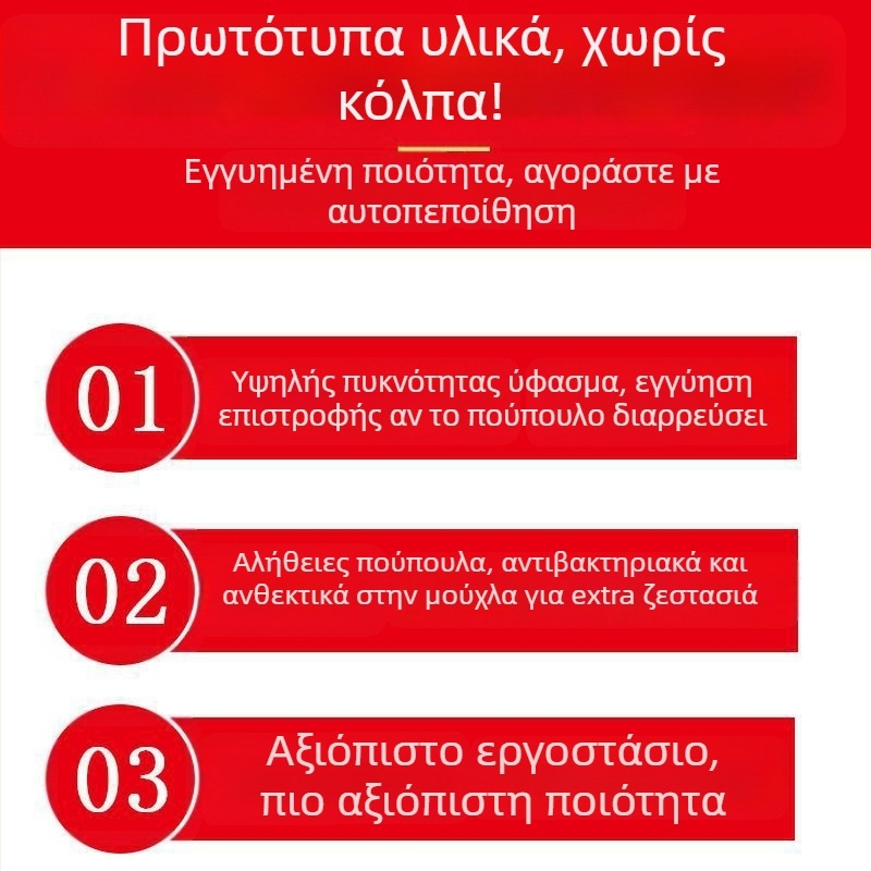 Ανδρικό πουπουλένιο μπουφάν με κουκούλα, μακρύ, αδιάβροχο, περιεκτικότητα πούπουλου 51-55%, πούπουλο πάπιας