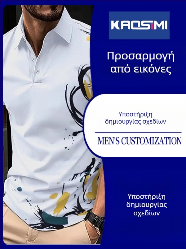 Βαμβακός T‑shirt και φούτερ με λογότυπο, προσαρμογή, OEM/δειγματοληπτική παραγωγή, 3–5 ημέρες έλεγχος πρωτοτύπων, 10.000 τεμ/ημέρα, κέντημα, άμεσο ψηφιακό εκτύπωμα, θερμική μεταφορά