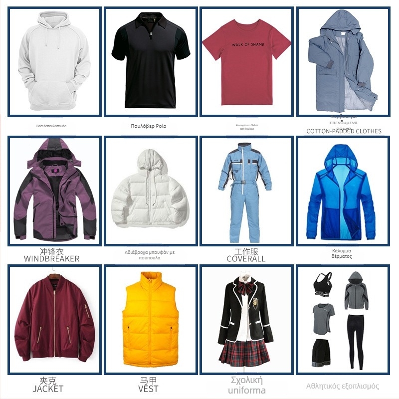 Εξατομικευμένη κατασκευή ενδύματος — OEM και κατασκευή βάσει σχεδίων, πλεκτές T-shirts με κοντό μανίκι, βαμβάκι και μίξεις