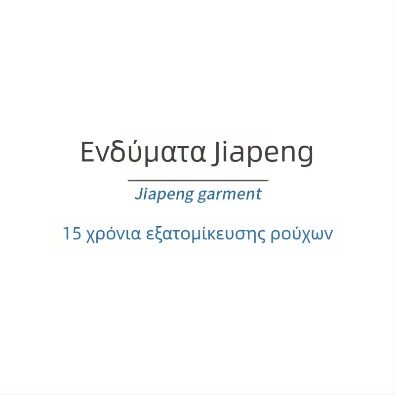 Εξατομικευμένη κατασκευή ενδύματος — OEM και κατασκευή βάσει σχεδίων, πλεκτές T-shirts με κοντό μανίκι, βαμβάκι και μίξεις