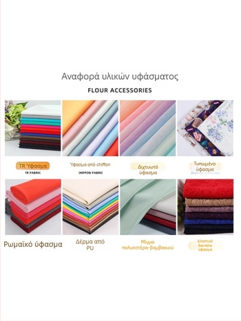 OEM Παραγωγή φόρεματος από πλεκτό και ύφανση, μικρές παρτίδες — δημιουργία προτύπων, δειγματοληψία, επεξεργασία διαγραμμάτων, δοκιμαστική επεξεργασία σε 3 ημέρες, χωρητικότητα 5000 τεμ/ημέρα