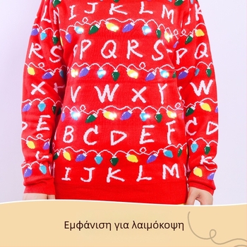 Προσαρμοσμένος πλεκτός πουλόβερ με στρογγυλό λαιμό για το χειμώνα (Κωδικός: 139 cartoon christmas tree; Διαδικασία: OEM/επεξεργασία ανά δείγμα και σχέδια; Δειγματοληψία: 3 ημέρες; Παραγωγική ικανότητα: 1000 τεμάχια/ημέρα; Χρόνος επισκευής: 7 ημέρες)