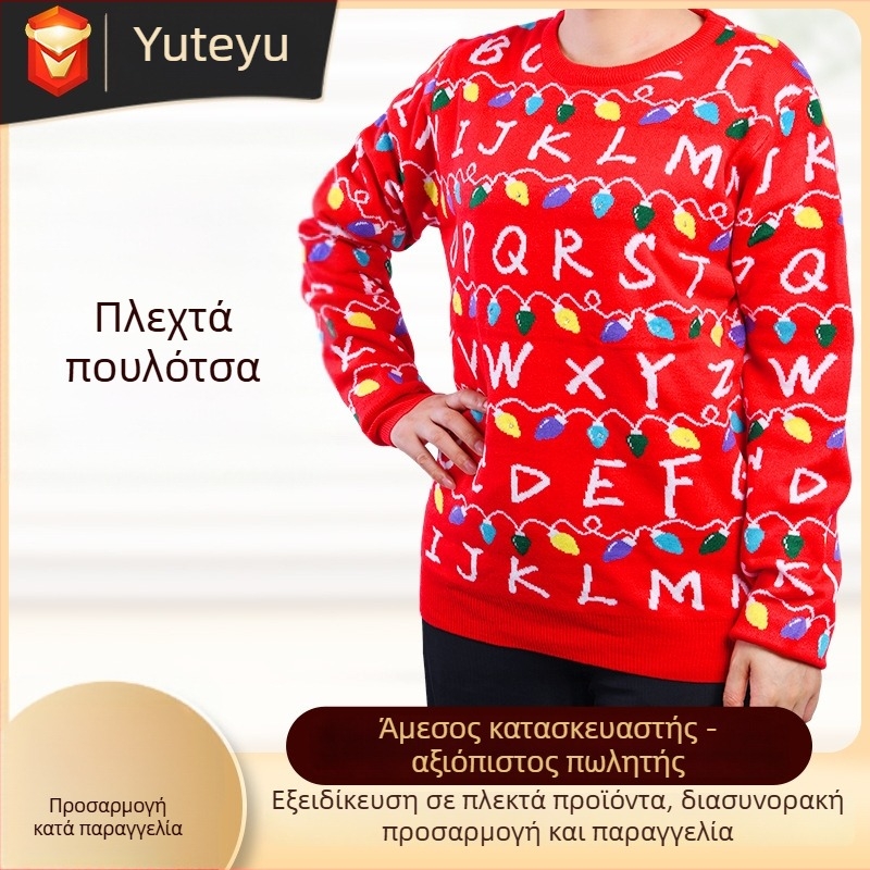 Προσαρμοσμένος πλεκτός πουλόβερ με στρογγυλό λαιμό για το χειμώνα (Κωδικός: 139 cartoon christmas tree; Διαδικασία: OEM/επεξεργασία ανά δείγμα και σχέδια; Δειγματοληψία: 3 ημέρες; Παραγωγική ικανότητα: 1000 τεμάχια/ημέρα; Χρόνος επισκευής: 7 ημέρες)