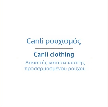 Υφαντό πουλόβερ – OEM προσαρμοσμένη παραγωγή, επεξεργασία βάσει δειγμάτων; Δοκιμαστική διαδικασία 3 ημέρες, χωρητικότητα 3000 τεμάχια/ημέρα, μεσαίας-υψηλής κατηγορίας, επεξεργασία σύμφωνα με τα σχέδια, 5 σχεδιαστές, κύριες ύλες: 100% βαμβάκι, μετάξι, κασμί