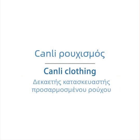 Υφαντό πουλόβερ – OEM προσαρμοσμένη παραγωγή, επεξεργασία βάσει δειγμάτων; Δοκιμαστική διαδικασία 3 ημέρες, χωρητικότητα 3000 τεμάχια/ημέρα, μεσαίας-υψηλής κατηγορίας, επεξεργασία σύμφωνα με τα σχέδια, 5 σχεδιαστές, κύριες ύλες: 100% βαμβάκι, μετάξι, κασμί