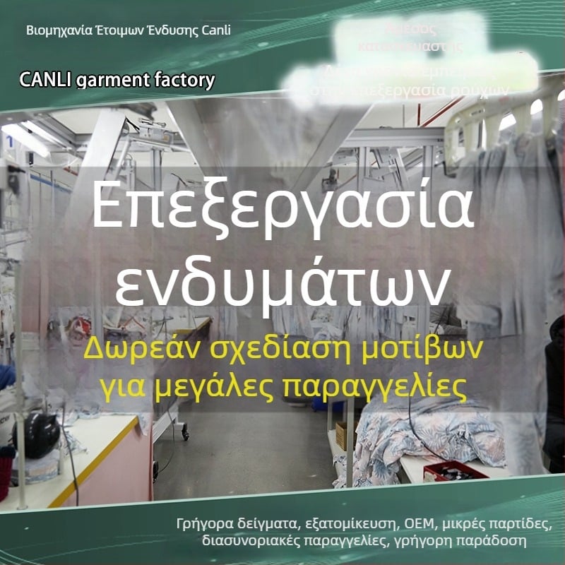 Υφαντό πουλόβερ – OEM προσαρμοσμένη παραγωγή, επεξεργασία βάσει δειγμάτων; Δοκιμαστική διαδικασία 3 ημέρες, χωρητικότητα 3000 τεμάχια/ημέρα, μεσαίας-υψηλής κατηγορίας, επεξεργασία σύμφωνα με τα σχέδια, 5 σχεδιαστές, κύριες ύλες: 100% βαμβάκι, μετάξι, κασμί