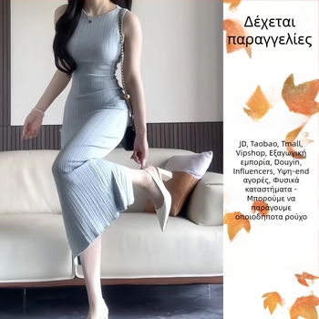 Φόρεμα με χρωματικό μπλοκ σε κορεατικό στυλ, εκτύπωση — OEM και δειγματοληπτική επεξεργασία, επεξεργασία σχεδίων, κύκλοι δοκιμών 3–5