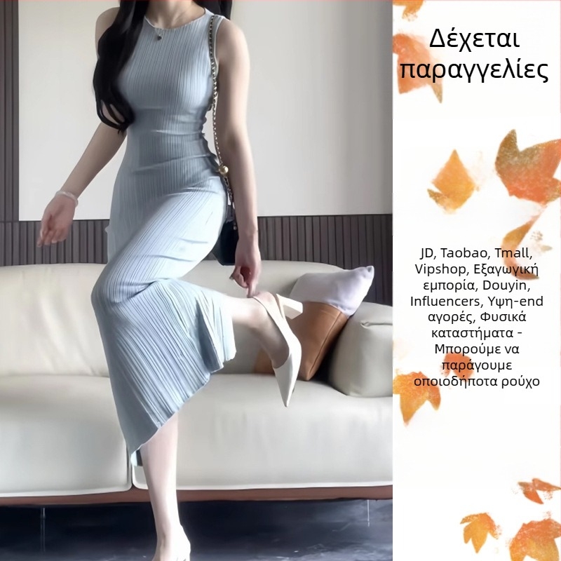 Φόρεμα με χρωματικό μπλοκ σε κορεατικό στυλ, εκτύπωση — OEM και δειγματοληπτική επεξεργασία, επεξεργασία σχεδίων, κύκλοι δοκιμών 3–5