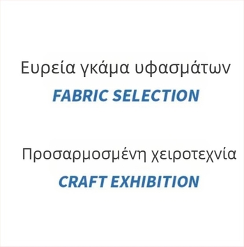 Υπηρεσία OEM σε πλεκτά ενδύματα, γυναικεία Plus Size, Δοκιμή και OEM επεξεργασία, κύκλος δοκιμών 7–10 ημερών (Amber μάρκα)