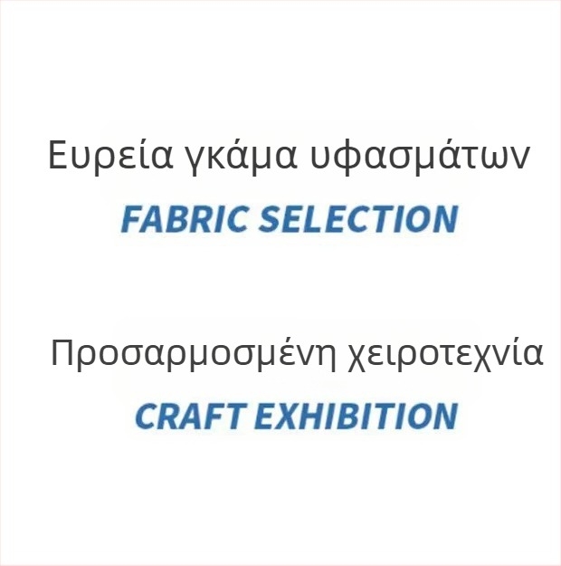 Υπηρεσία OEM σε πλεκτά ενδύματα, γυναικεία Plus Size, Δοκιμή και OEM επεξεργασία, κύκλος δοκιμών 7–10 ημερών (Amber μάρκα)