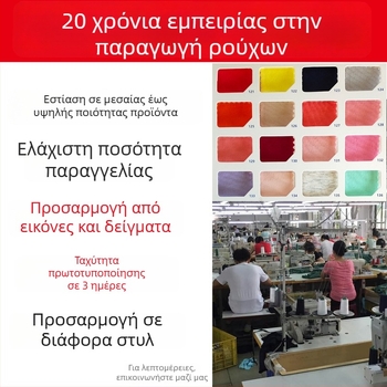 Εξατομικευμένη επεξεργασία γυναικείων πλεκτών και υφαντών T‑shirts — σχέδια προτύπων, εκτύπωση και κέντημα; OEM και επεξεργασία με βάση σχέδια; Υφάσματα: βαμβάκι, συνθετικές ίνες, spandex, modal; Χωρητικότητα: 600 τεμάχια