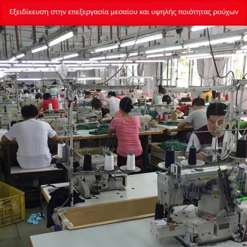 Εξατομικευμένη επεξεργασία γυναικείων πλεκτών και υφαντών T‑shirts — σχέδια προτύπων, εκτύπωση και κέντημα; OEM και επεξεργασία με βάση σχέδια; Υφάσματα: βαμβάκι, συνθετικές ίνες, spandex, modal; Χωρητικότητα: 600 τεμάχια