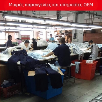 Εξατομικευμένη επεξεργασία γυναικείων πλεκτών και υφαντών T‑shirts — σχέδια προτύπων, εκτύπωση και κέντημα; OEM και επεξεργασία με βάση σχέδια; Υφάσματα: βαμβάκι, συνθετικές ίνες, spandex, modal; Χωρητικότητα: 600 τεμάχια